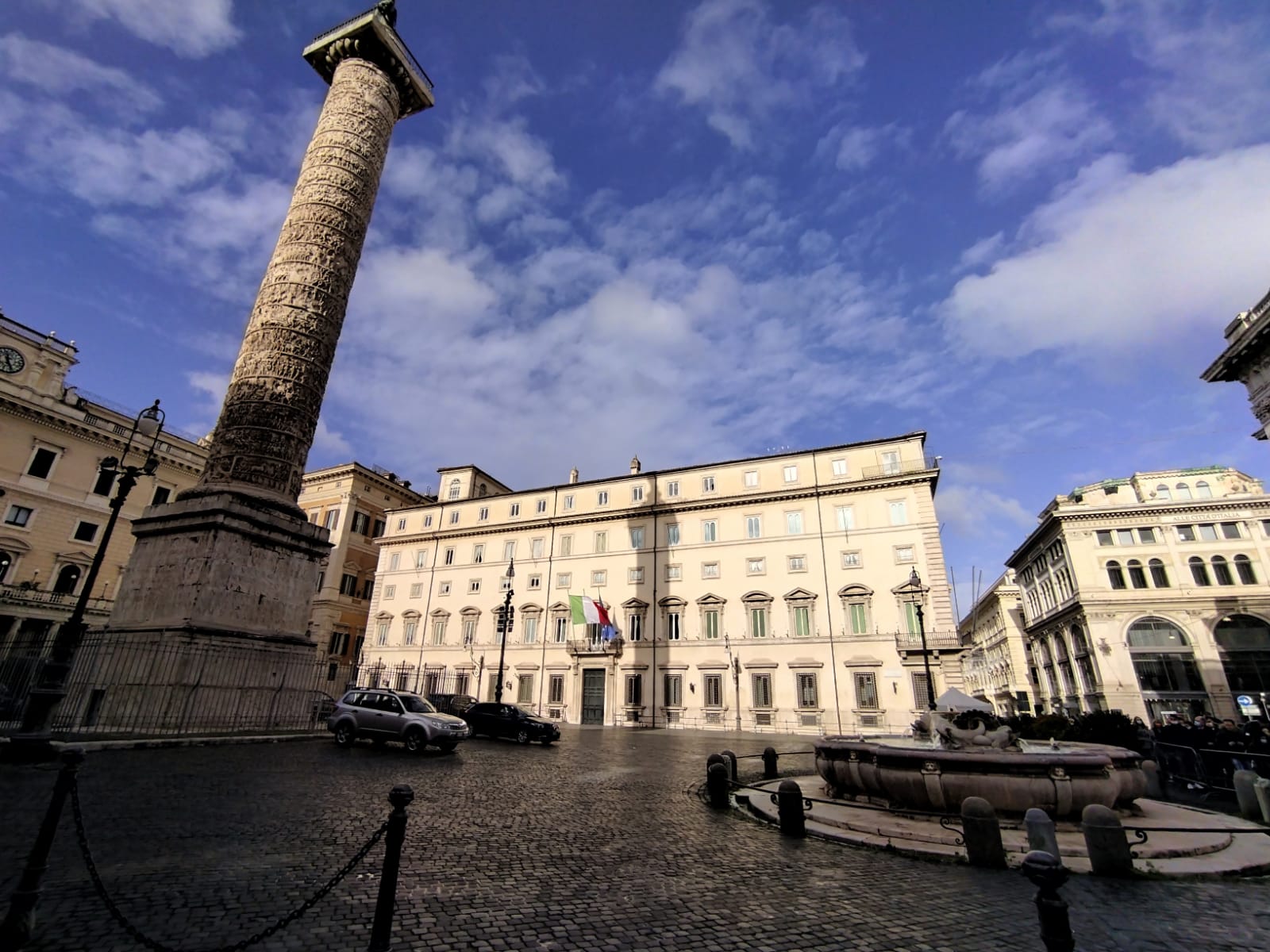 PALAZZO CHIGI: RICHIESTA LA (RE) ISTITUZIONE DELLA COMMISSIONE AFFARI INTERNI