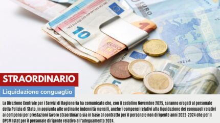 STRAORDINARIO: LIQUIDAZIONE CONGUAGLIO
