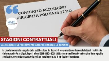 STAGIONI CONTRATTUALI: LA CIRCOLARE SU RECIPIMENTO ACCORDI SINDACALI LO CERTIFICA