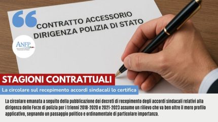STAGIONI CONTRATTUALI: LA CIRCOLARE SU RECIPIMENTO ACCORDI SINDACALI LO CERTIFICA