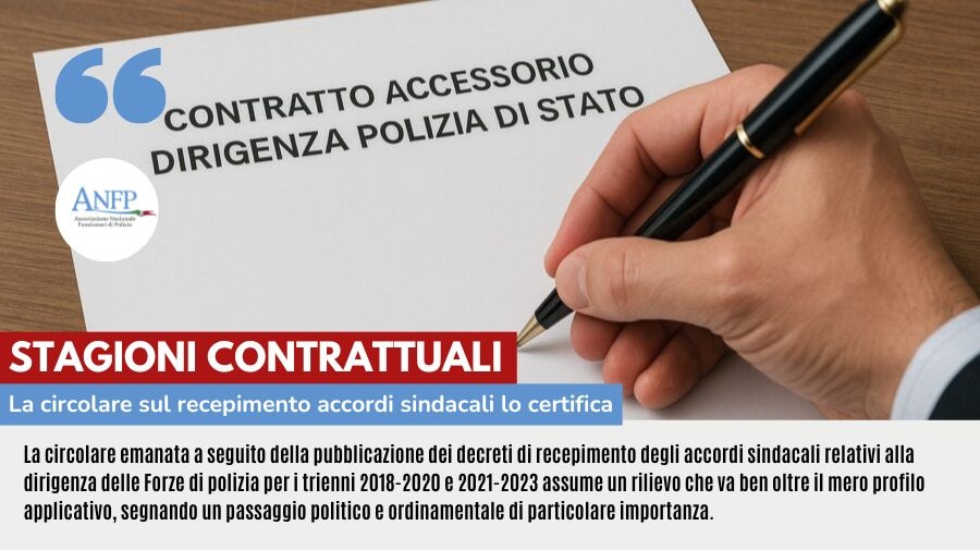 STAGIONI CONTRATTUALI: LA CIRCOLARE SU RECIPIMENTO ACCORDI SINDACALI LO CERTIFICA