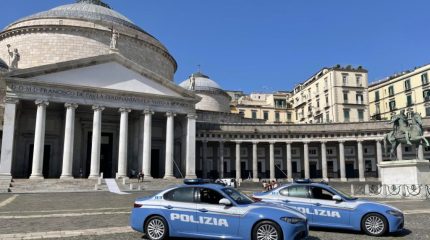 AUTORITÀ DI PUBBLICA SICUREZZA: RESPONSABILITÀ, PREVENZIONE, EQUILIBRIO
