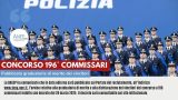 CONCORSO 196° COMMISSARI: IN PUBBLICAZIONE LA GRADUATORIA DI MERITO DEI VINCITORI